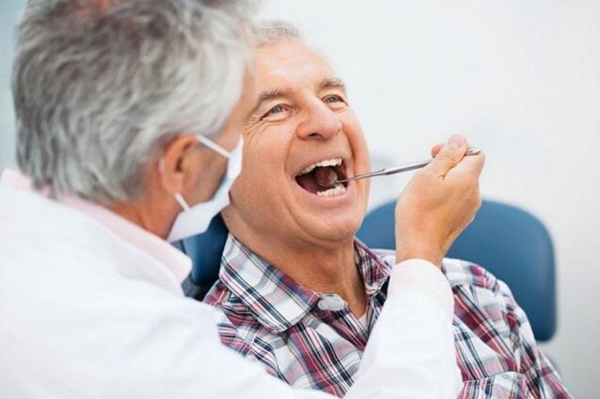 Oral Health in the Elderly