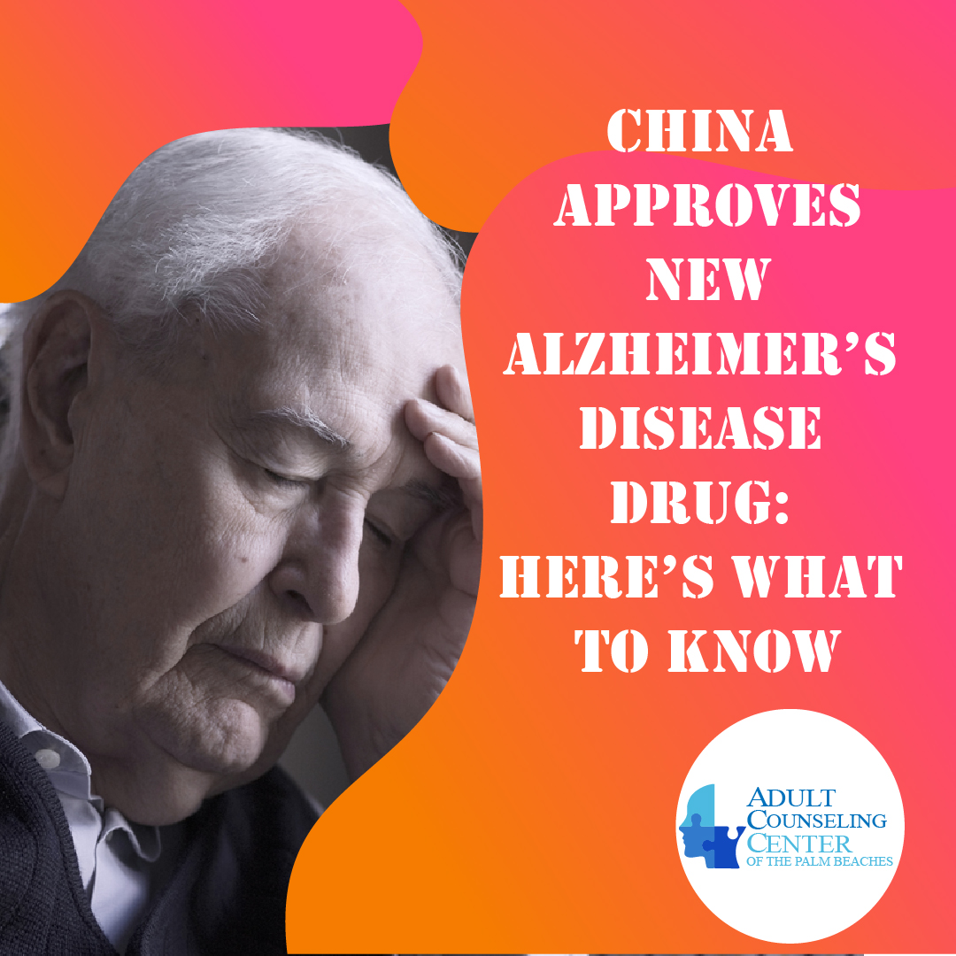 China Approves New Alzheimer’s Disease Drug: Here’s What to Know